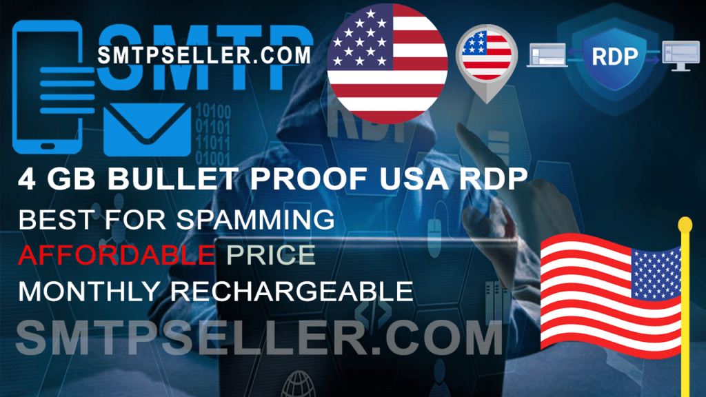 BULLETPROOF 4 GB USA RDP