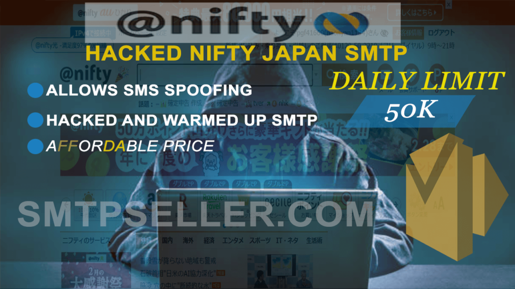 Hacked Nifty JAPAN SMTP | 50k Daily Limit Hacked Nifty JAPAN SMTP | 50k Daily Limit