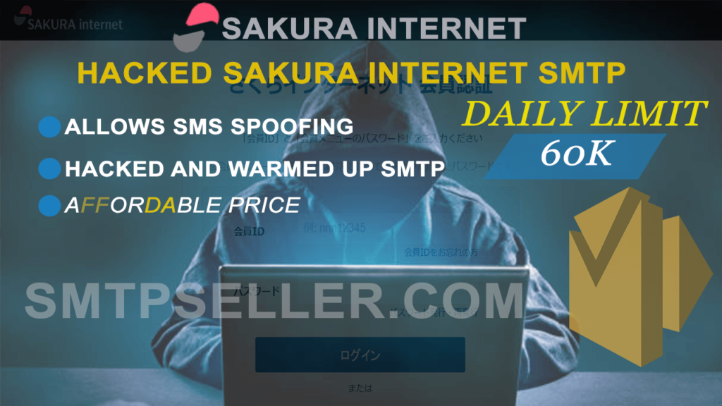 Hacked Sakura Internet SMTP | 60k Daily Limit