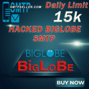 Hacked BIGLOBE SMTP | 15k Daily Limit