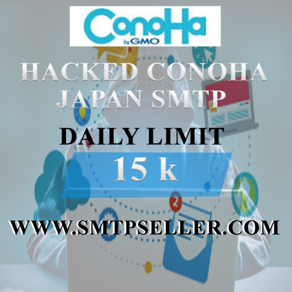 HACKED CONOHA SMTP