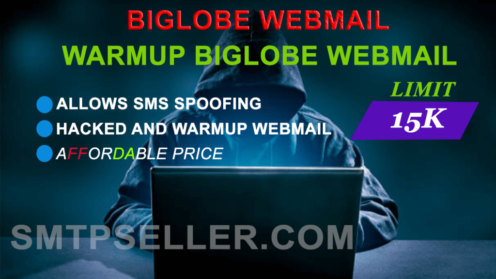 WEBMAIL BIGLOBE